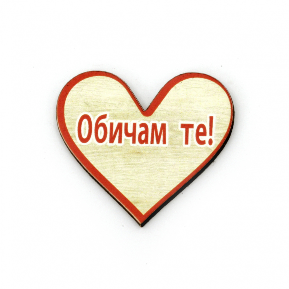 MDF Wooden Heart Shape, MDF, Red and White, 35x40x3mm, 2 pcs