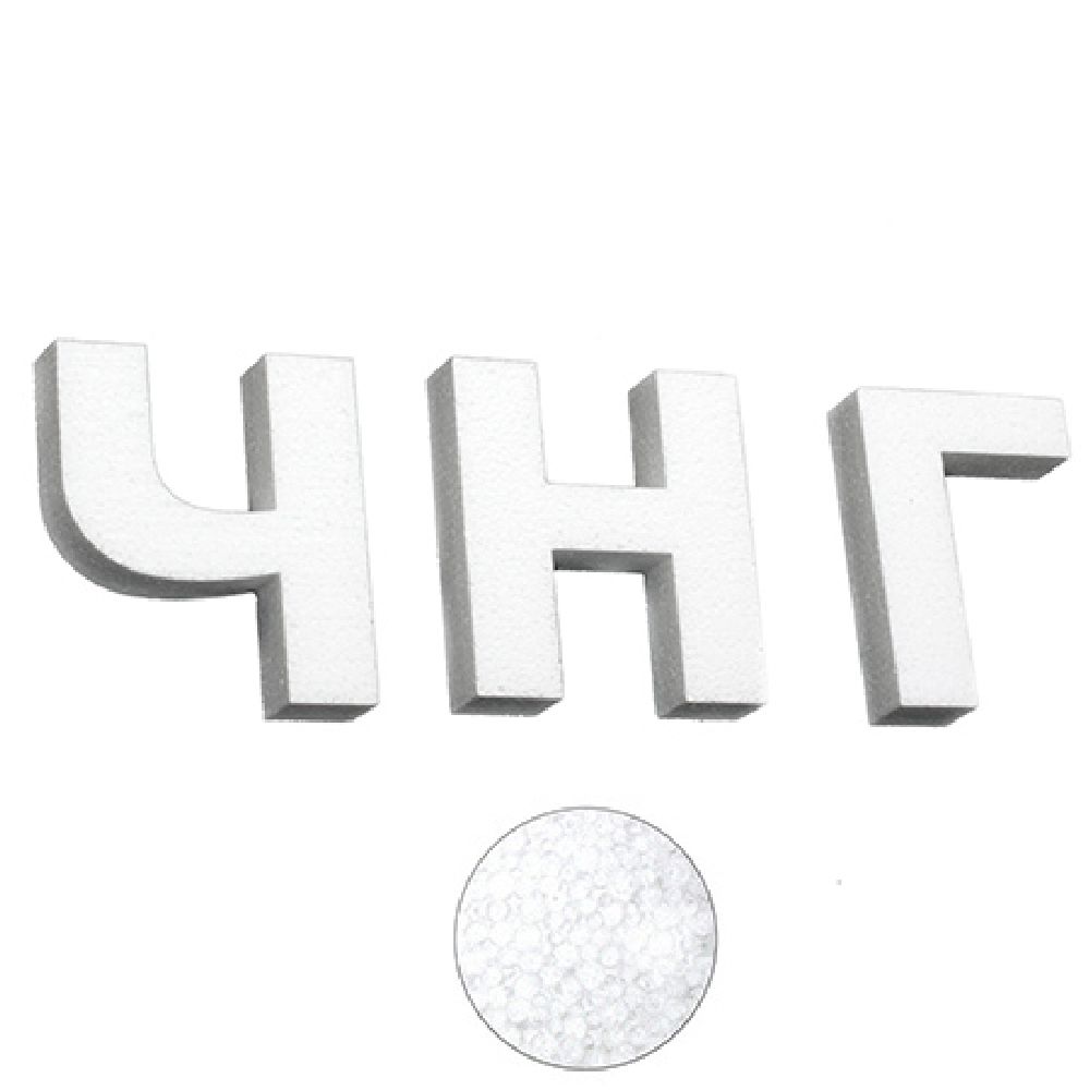 Letters styrofoam 100x22 mm set - CHNG - 3 pcs