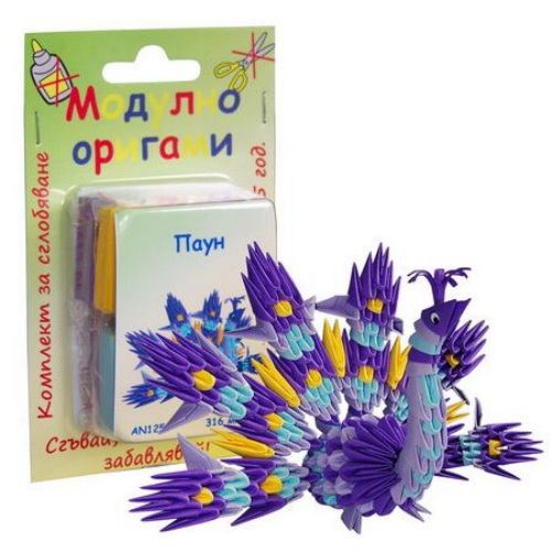 Modular Origami Set, Peacock