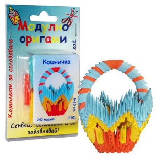 Modular Origami Set, Basket