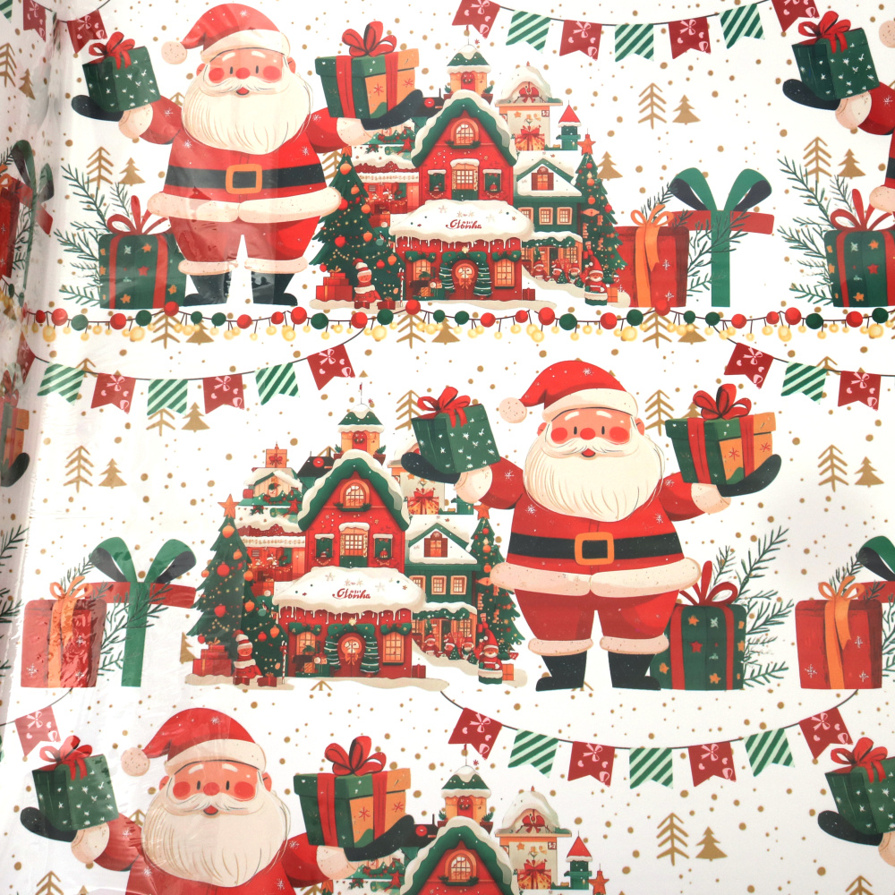 DIY Gift Wrapping Paper  stanion type 500x680 mm color blue