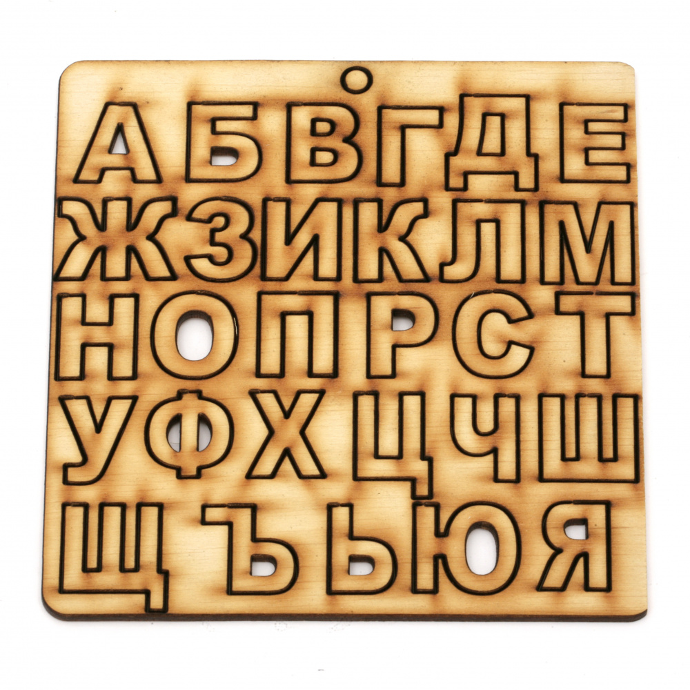 Wooden alphabet for decoration of kids stationery, boxes 25x15~23x3 mm