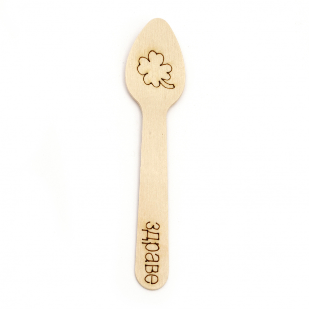 Wooden spoon 100x30 mm white with clover print and inscription Health -5 pieces