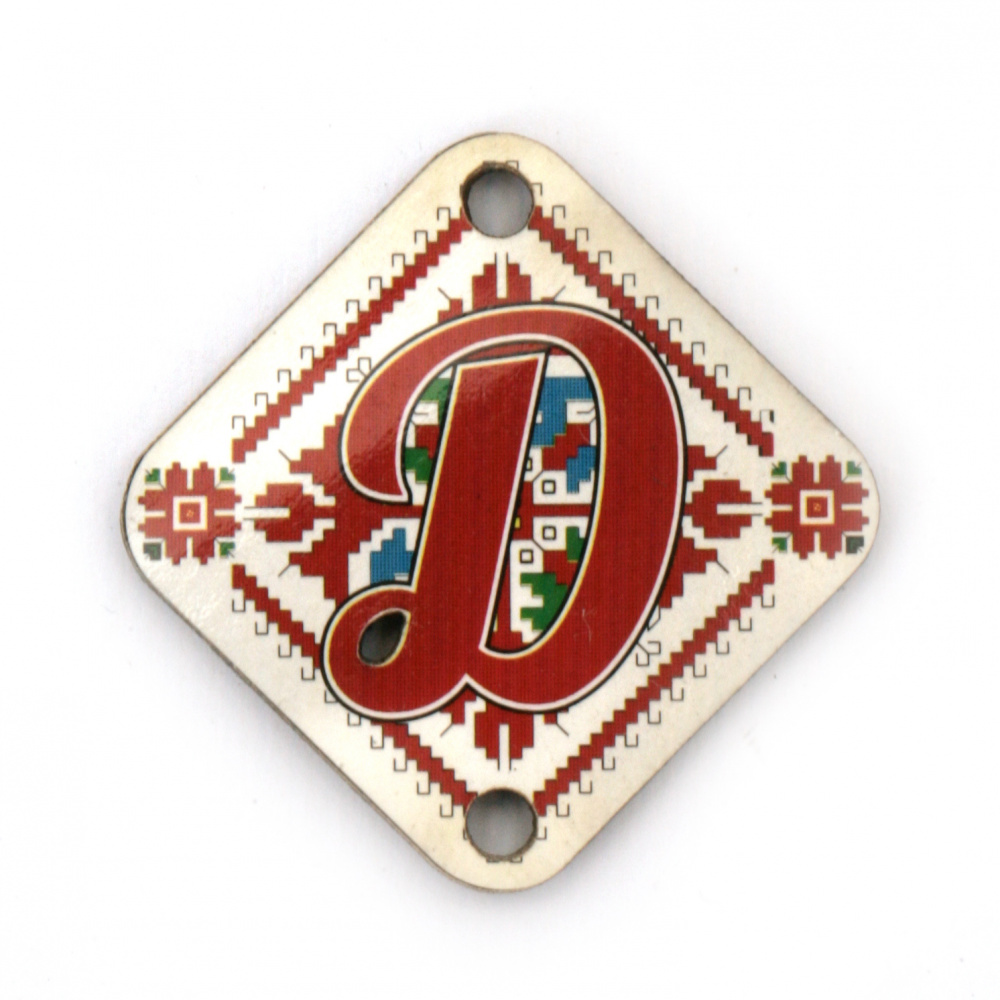 Plywood Connecting Element with Shevitsa Pattern and the letter "Д" (Cyrillic "D"), 30x2 mm with a 2.5 mm hole - Set of 5 Pieces