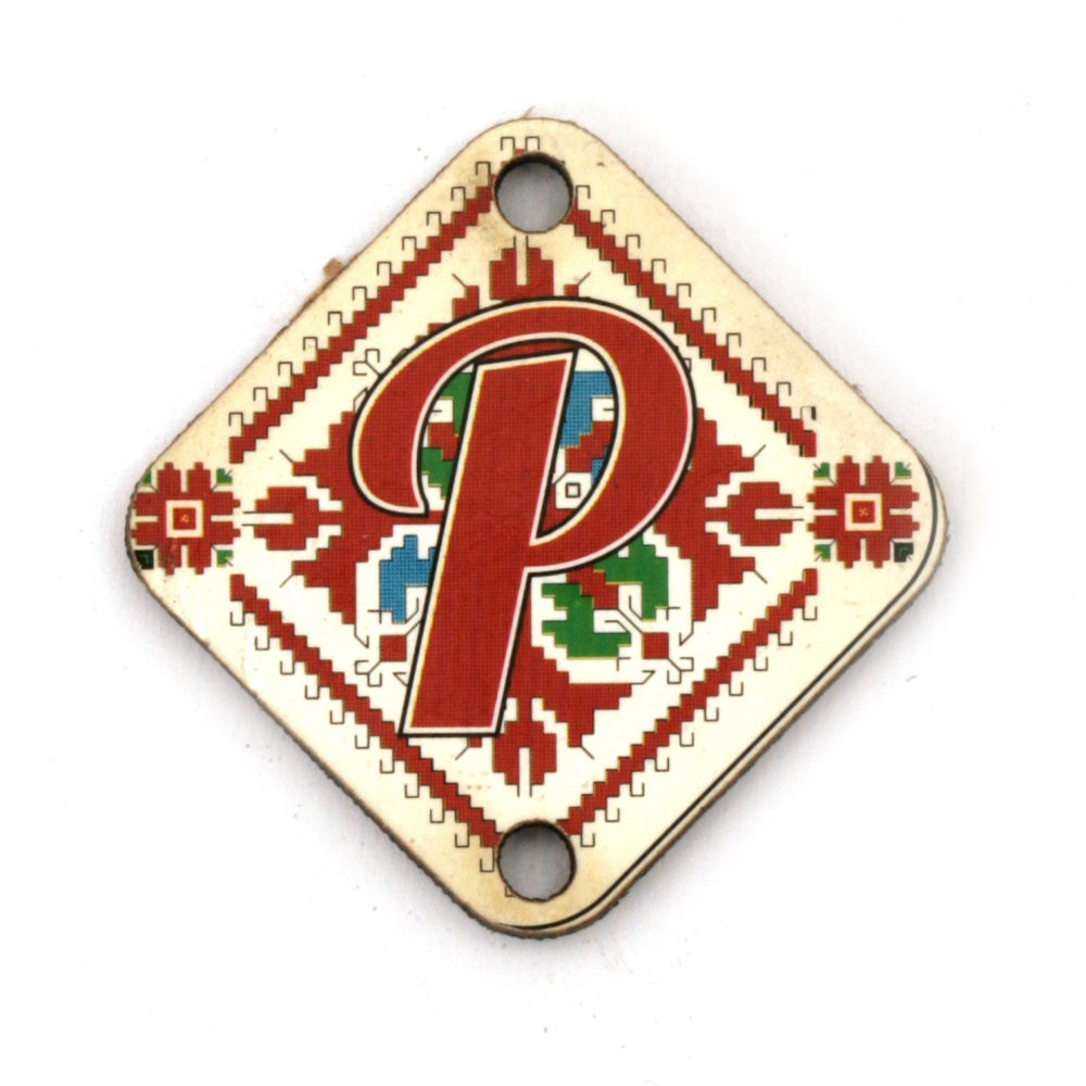 Plywood Connecting Element with Shevitsa Pattern and the letter "Р" (Cyrillic "R"), 30x2 mm with a 2.5 mm hole - Set of 5 Pieces