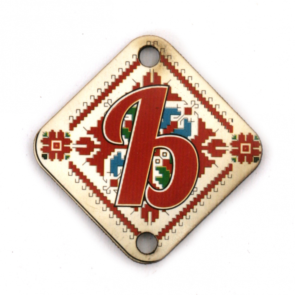 Plywood Connecting Element with the Shevitsa pattern and the letter "Ъ", 30x2 mm with a hole of 2.5 mm - set of 5 pieces