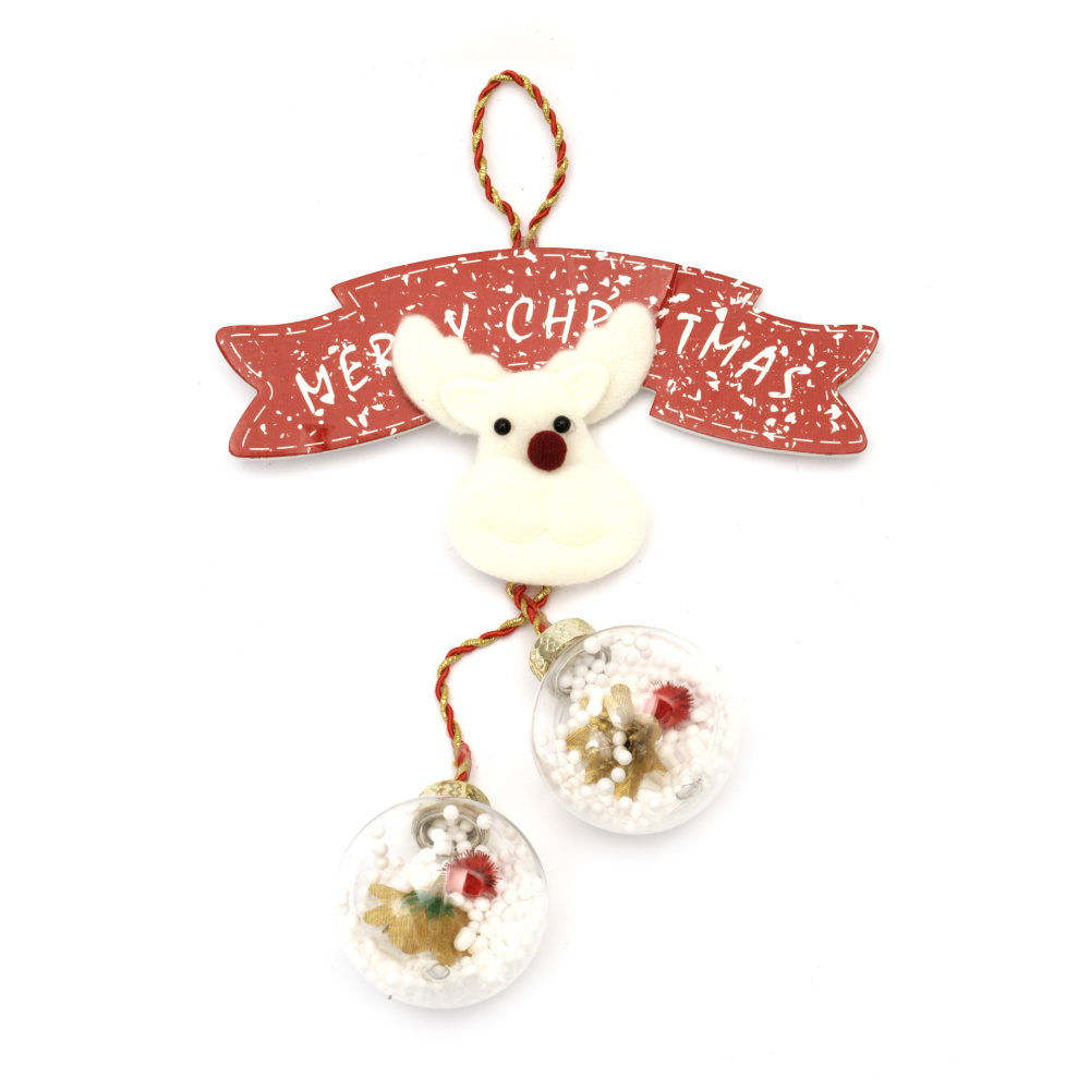 Christmas Decoration with Reindeer and Balls "Merry Christmas", 207x192 mm