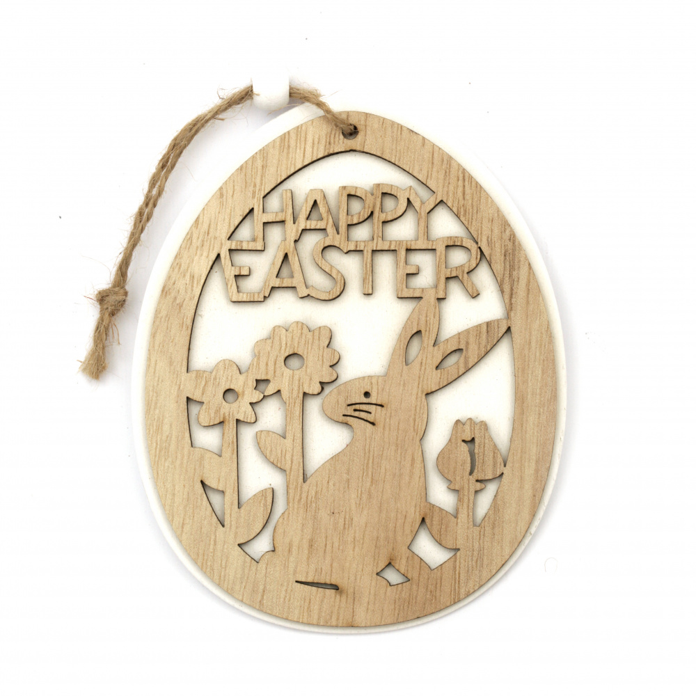 Easter Decoration, Wooden Egg, 128x102x5 mm