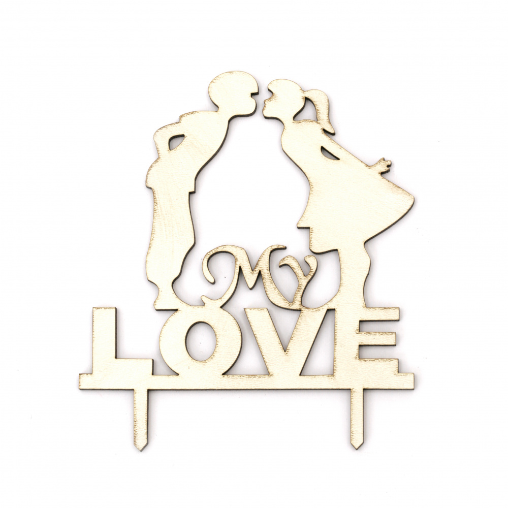 MDF Decorative Topper with the Inscription 'My Love', 115x100x3 mm