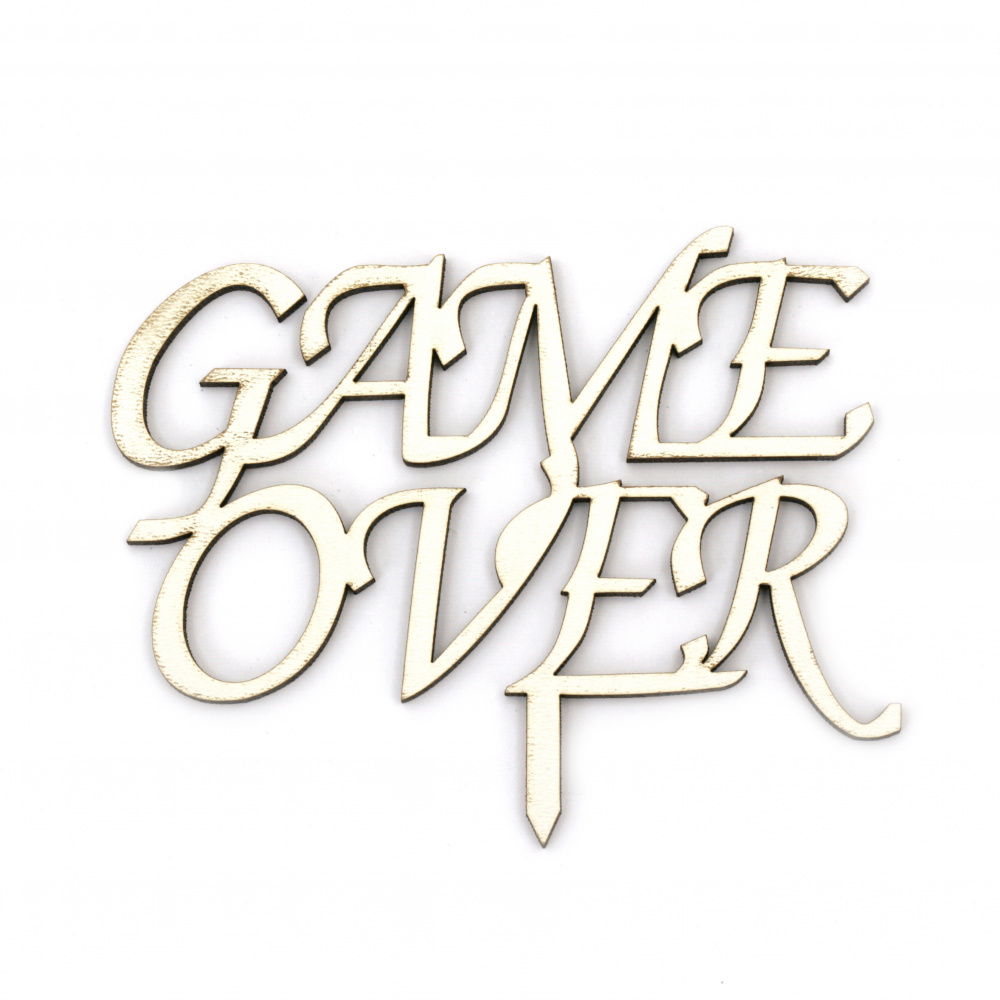 Τοπέρ για διακόσμηση MDF με την επιγραφή "Game over" 75x90x3 mm