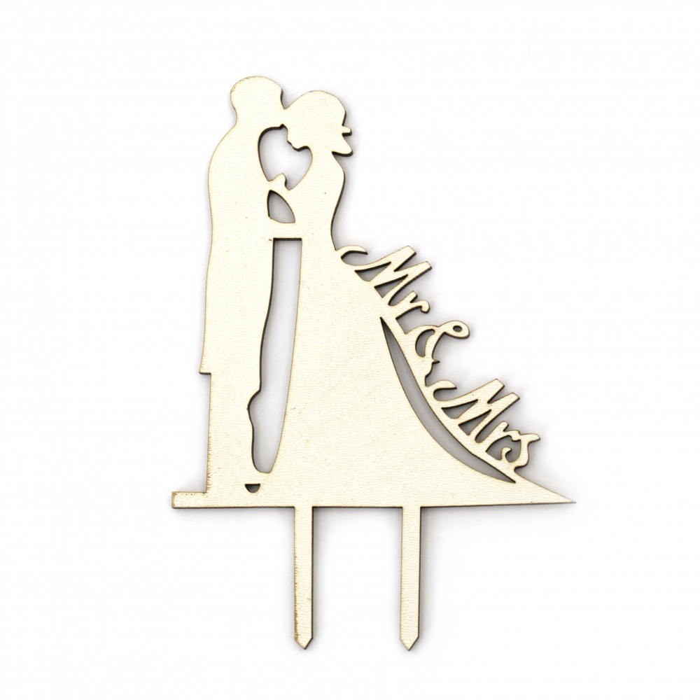 MDF Decorative Topper with Newlyweds, 115x80x3 mm