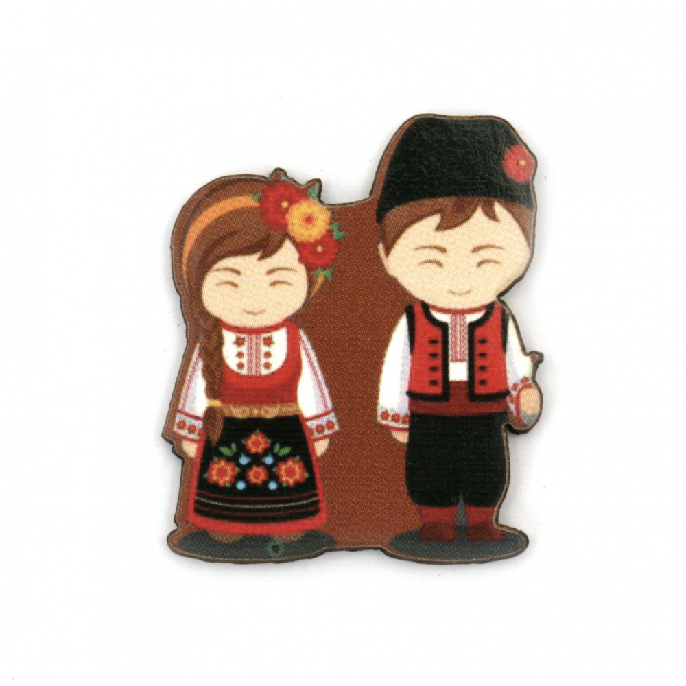Plywood Figure, Girl and Boy with Folk Costumes / 35x29x2 mm - 4 pieces