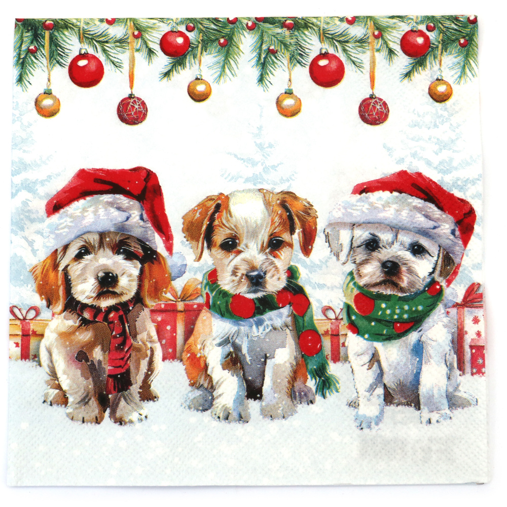 Adorable Ambiente Decoupage Napkin 33x33 cm, 3-Ply – Funny Cute Puppies Design, Perfect for Creative Crafts, Kids’ Décor & Handmade Gifts