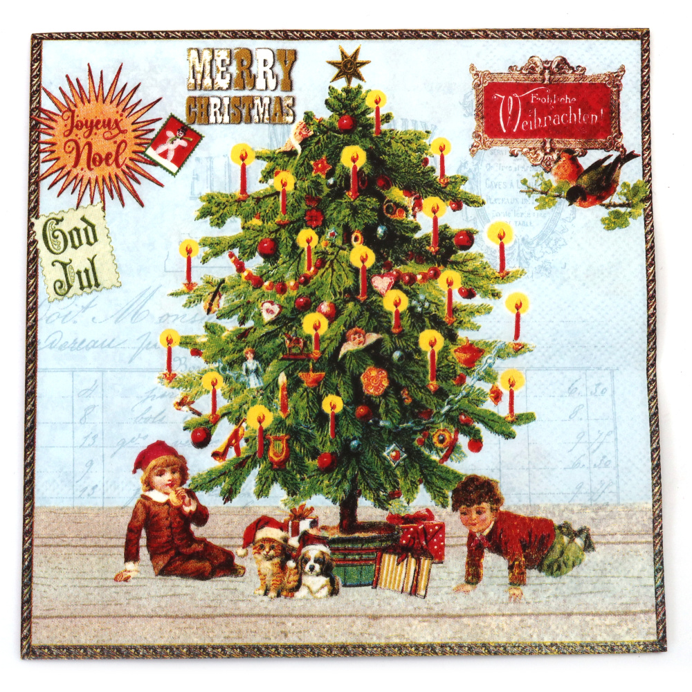 Elegant Ambiente Decoupage Napkin 33x33 cm, 3-Ply – Under the X-mas Tree Blue Design, Perfect for Festive Crafts, Holiday Décor & Handmade Gifts