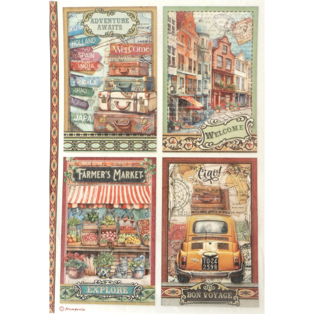 Хартия за декупаж оризова ръчна STAMPERIA   Art of Travelling 4 cards  A4