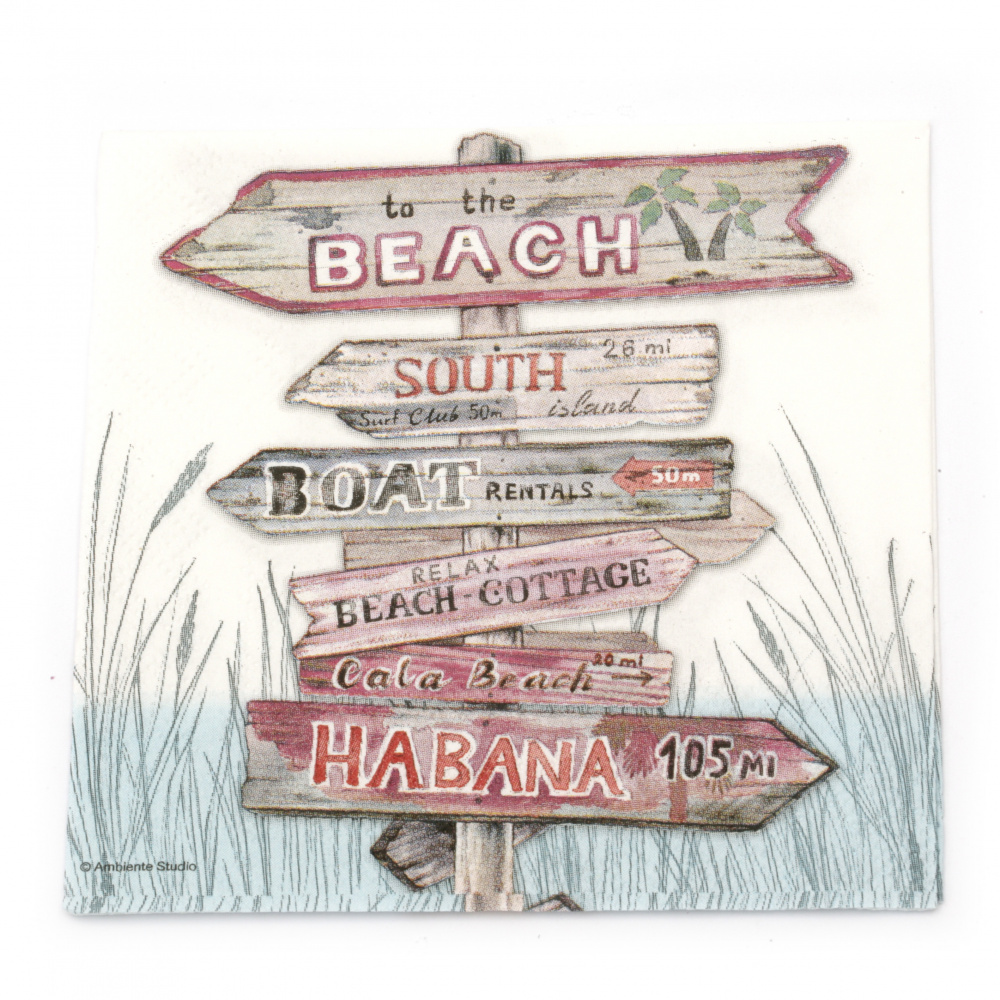 3-Ply Napkin for Decoupage AMBIENTE / Road Signs / 25x25 cm - 1 piece