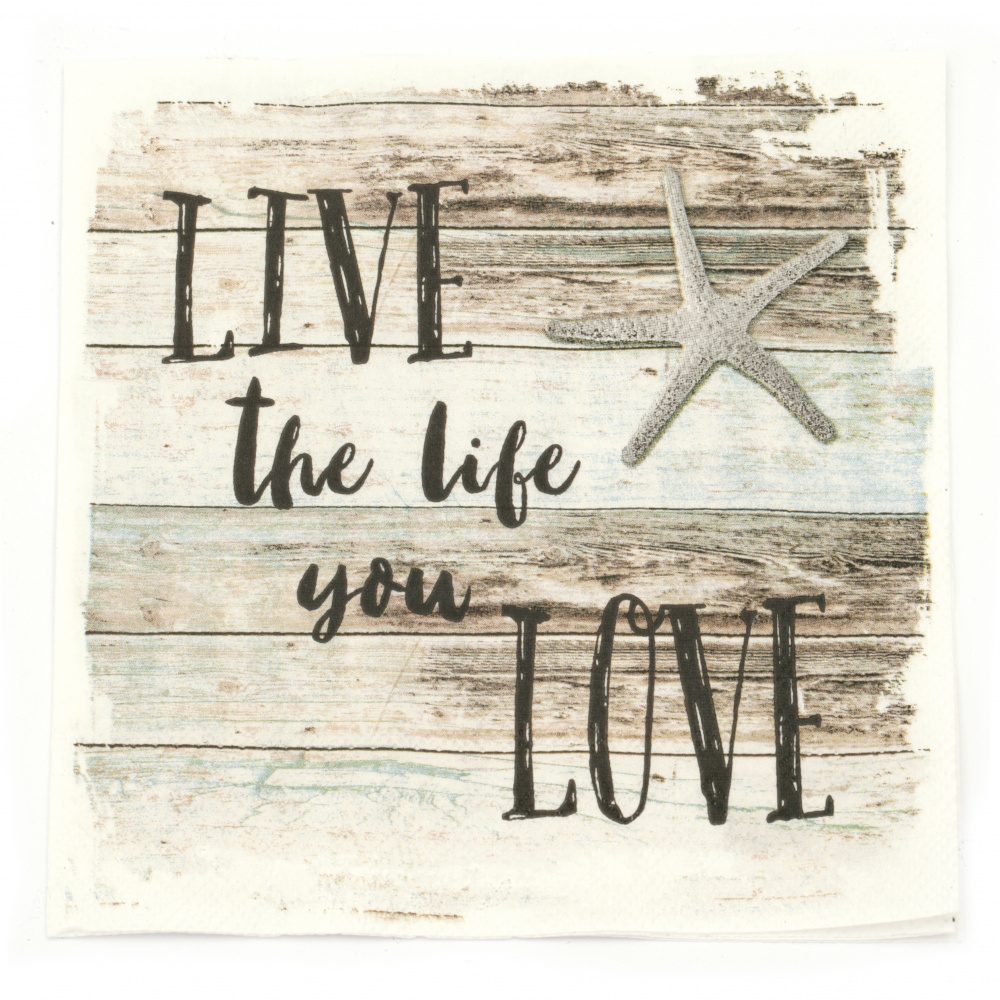 Napkin for decoupage Ambiente 33x33 cm three-layer Live the Life - 1 piece