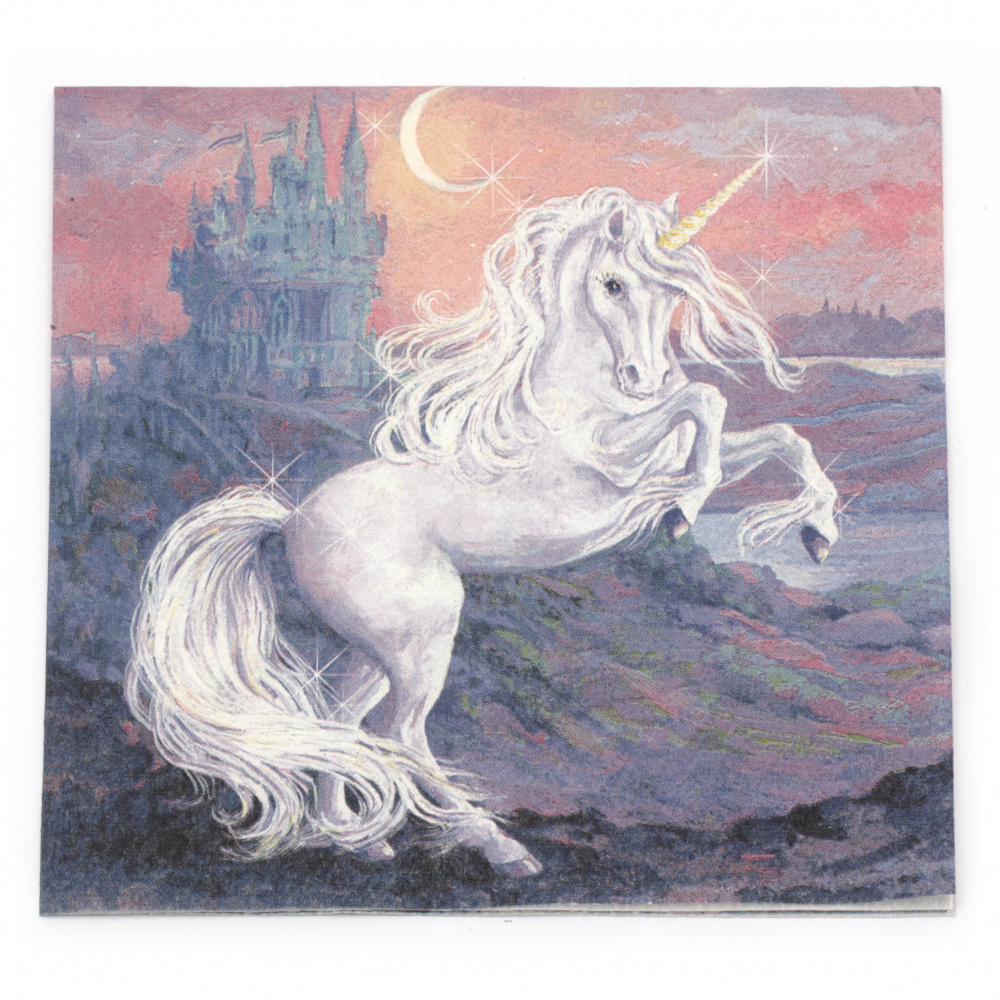 Салфетка за декупаж Ambiente 33x33 см трипластова Fantasy Unicorn -1 брой