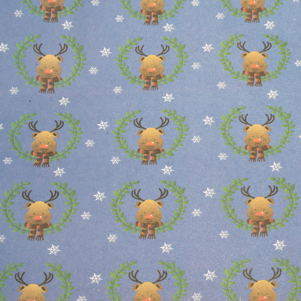 Christmas Wrapping Paper 510x750 mm / ASSORTED