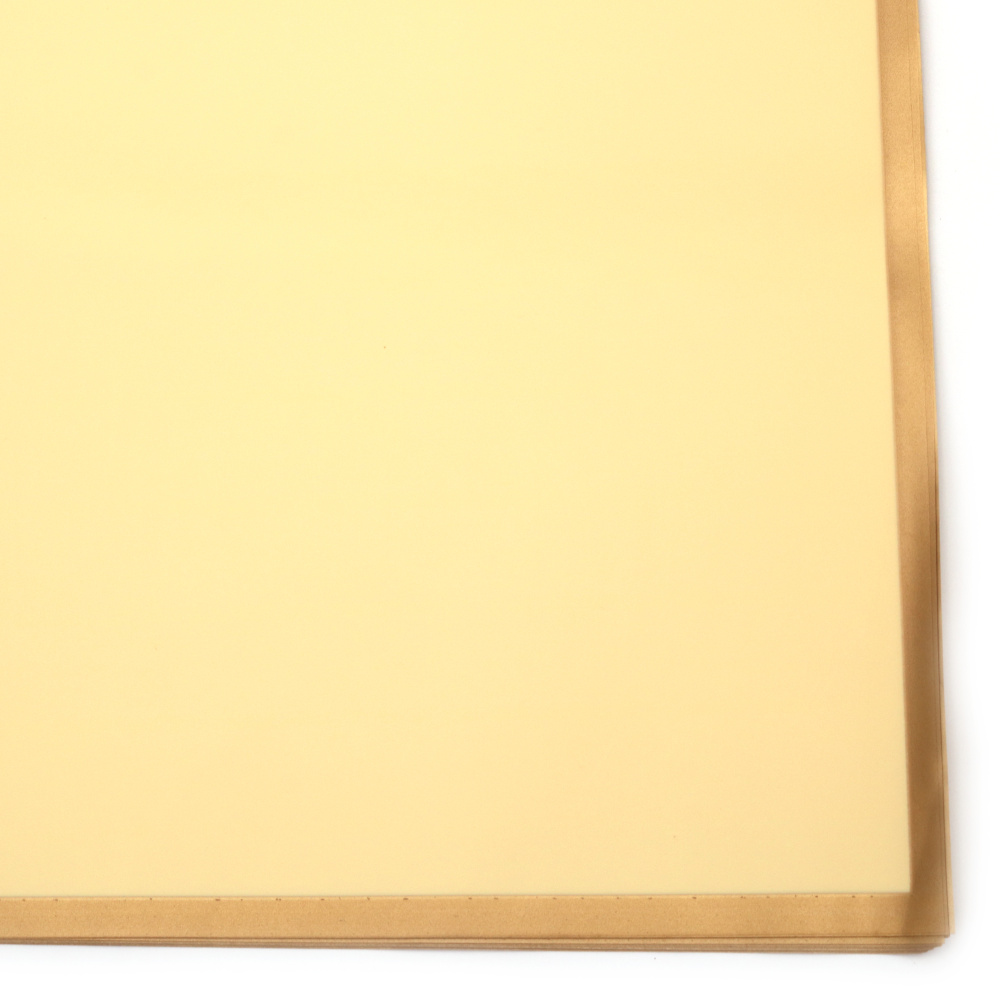 Golden Matte Cellophane for packaging and decoration with edging, 58x58 cm - 20 sheets