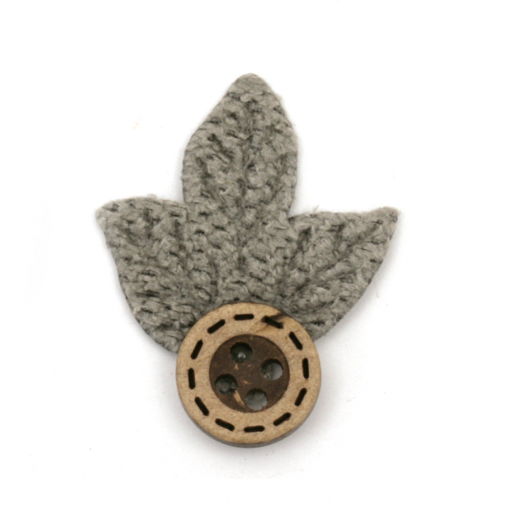 Textile element for leaf decoration with button 30x25 mm color gray -5 pieces
