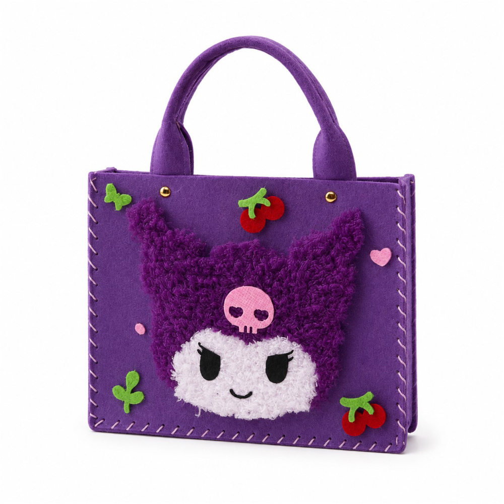Adorable DIY Children’s Felt Bag with Handles – Purple with Rabbit Design for Creative Play