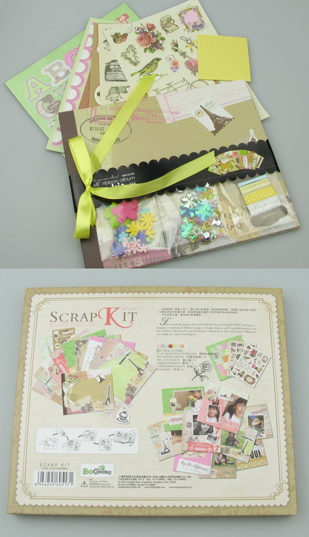 Set of Materials for Decoration and Album, 5 Sheets, 20x24 cm Vintage