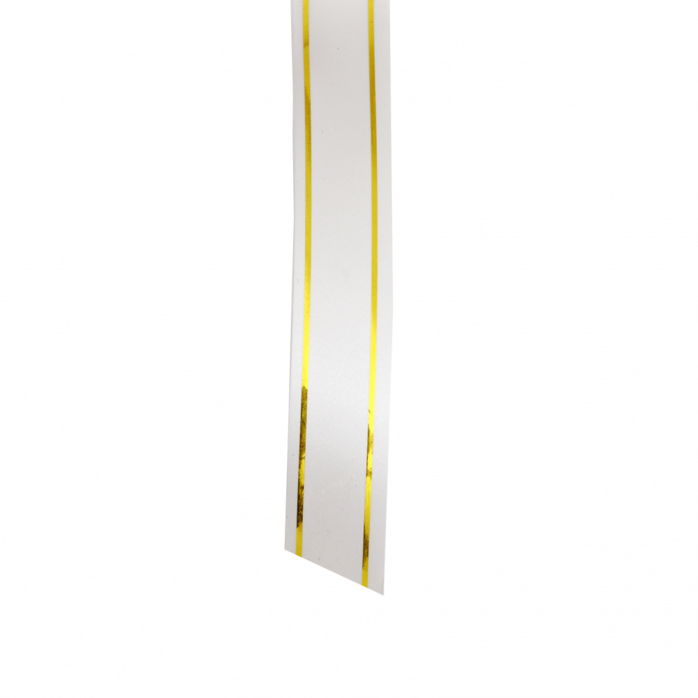 Κορδέλα πλαστική 17 mm λευκό με χρυσό -7 μέτρα