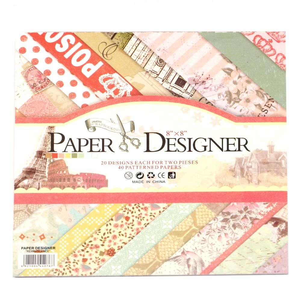 Designer scrapbooking paper 8 inch (20.3x20.3 cm) 20 designs x 2 sheets