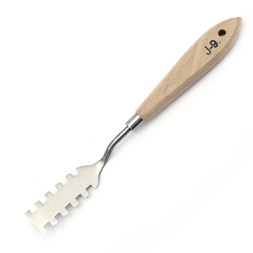 Relief spatula 20.5 cm
