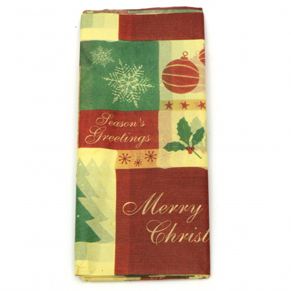 Tissue Paper for Decoration 50x65 cm Merry Christmas - 10 sheets