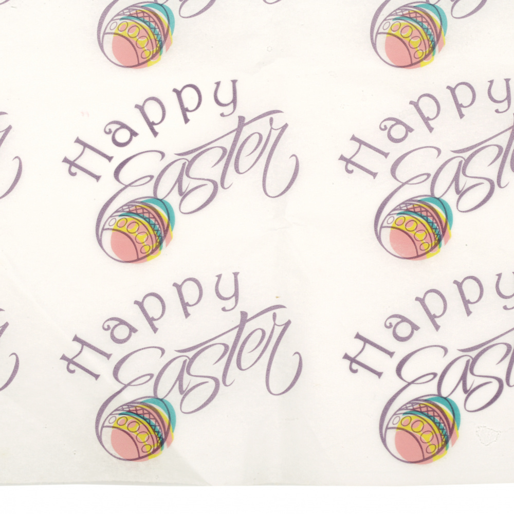 Tissue Paper Easter Day Decoration 50x65cm 10 sheets