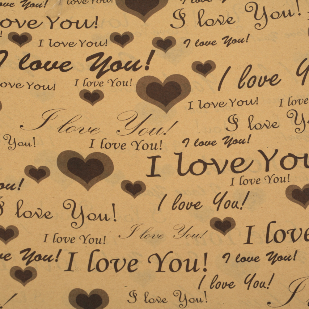 Χαρτί περιτυλίγματος διπλής όψεως 50x70 cm - με καφέ επιγραφή "I LOVE YOU" -1 φύλλο