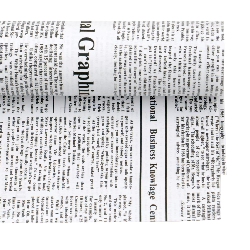 Хартия опаковъчна 510x770 мм двулицева -вестник бял с черен надпис -1 лист