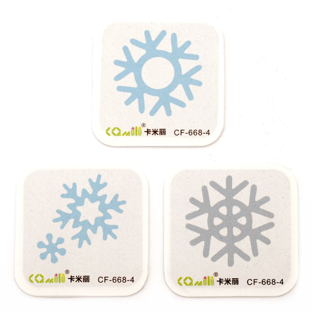 Decoration Cutting Dies Mixed Snowflakes from 11 mm to 34 mm