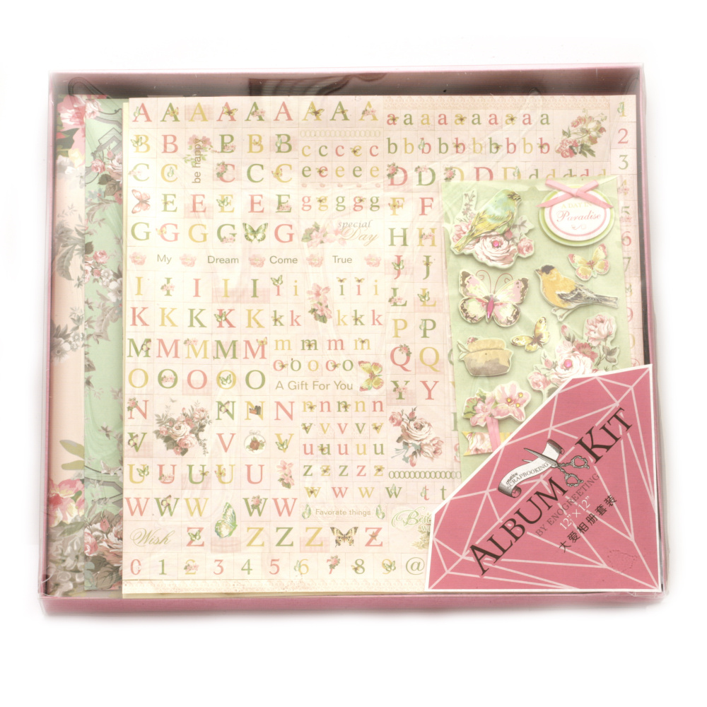 "Happy Birthday" DIY Album Kit for Photo Album Making, Scrapbooking, Cards, etc., with 52 pieces, 32x34.5 cm