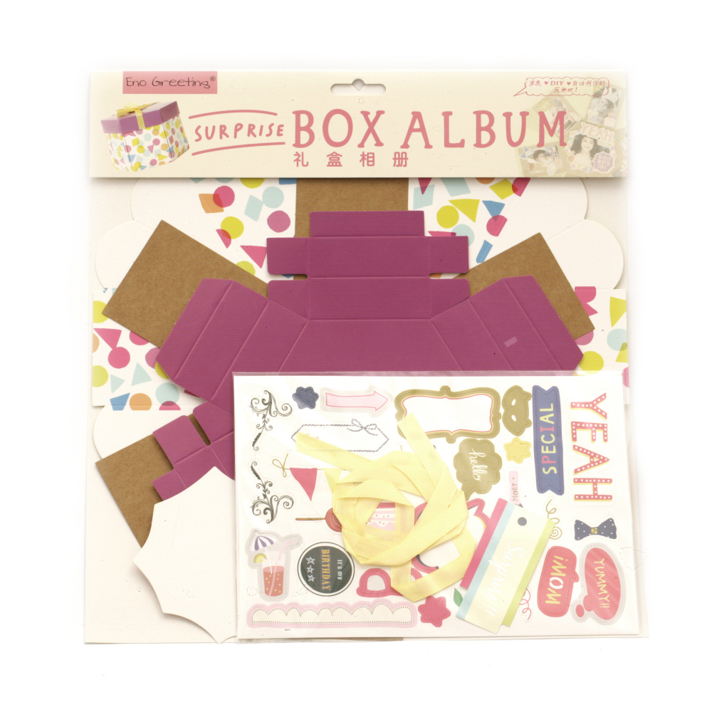 Hexagon Box Album Kit, Surprise Paper Box Set, perfect for DIY Crafts, Scrapbooking, Gifts and Memory Album Making, Color: Cyclamen, Size: 32x29.5 cm