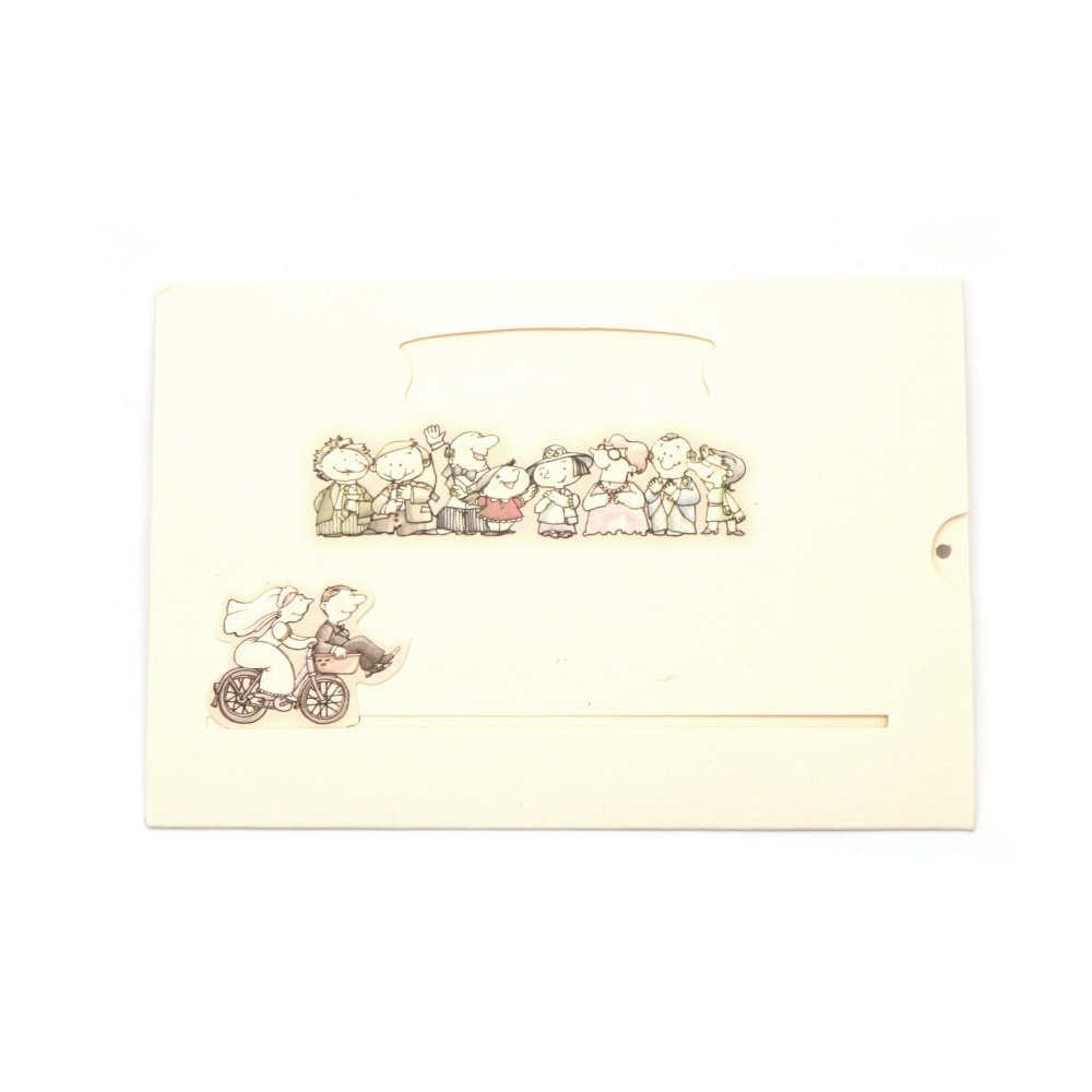 Wedding card/invitation, 11.5x17 cm, Newlyweds on a Bicycle
