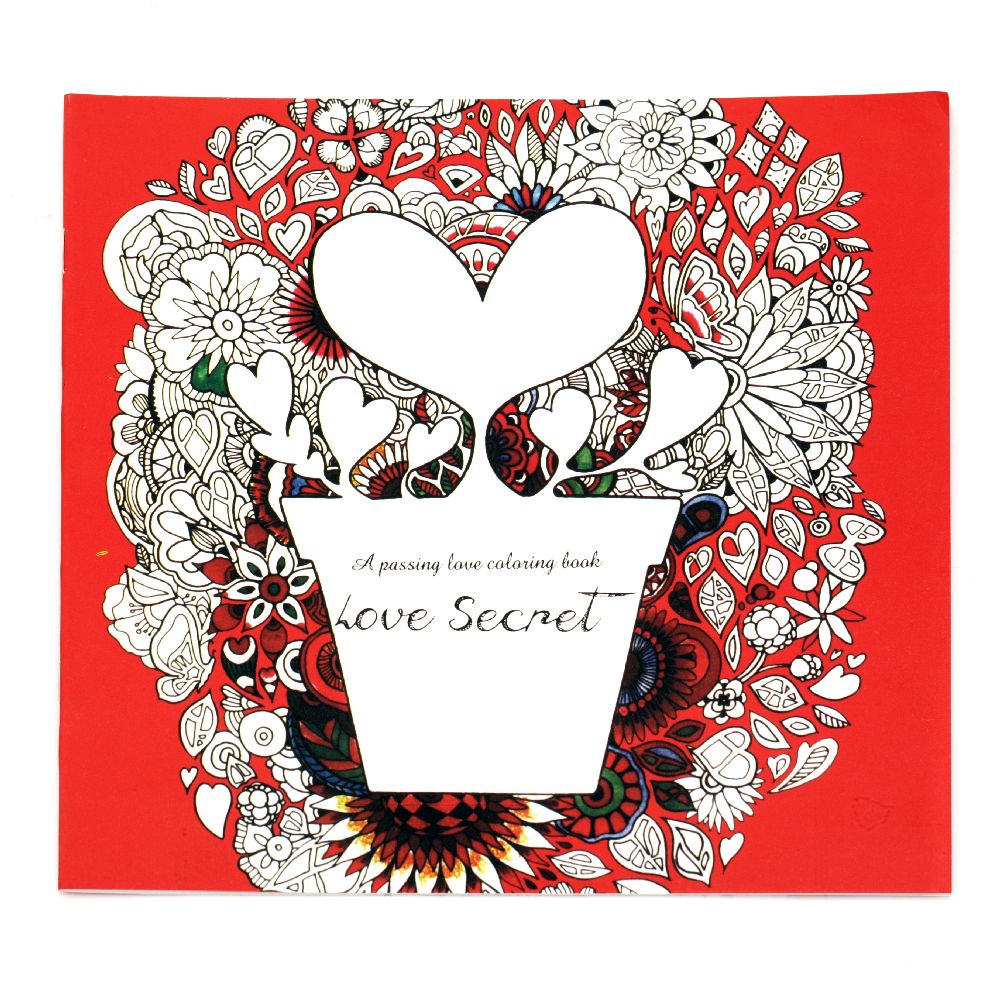 Carte de colorat anti-stres 24x24,5 cm 24 de pagini - Secretul iubirii