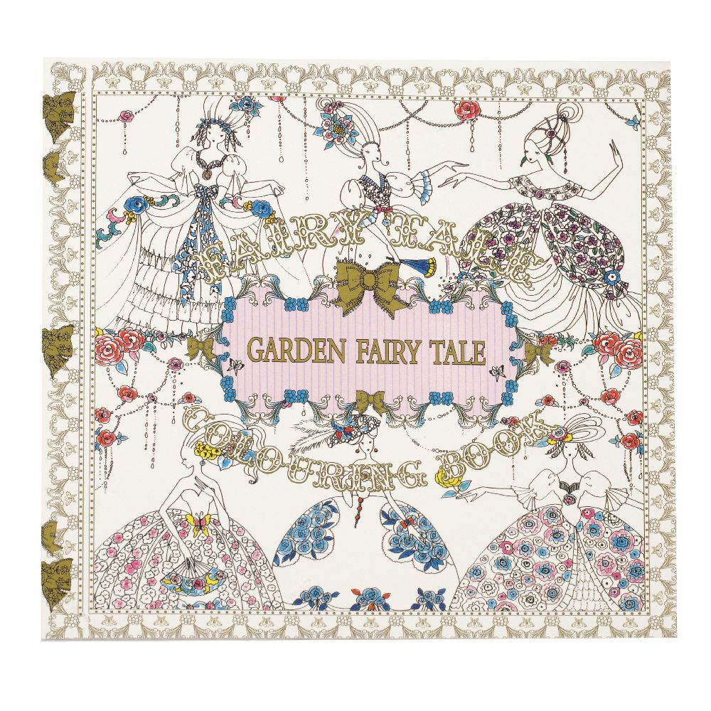 Carte de colorat anti-stres 24x24,5 cm 24 pagini - Garden Fairy Tale