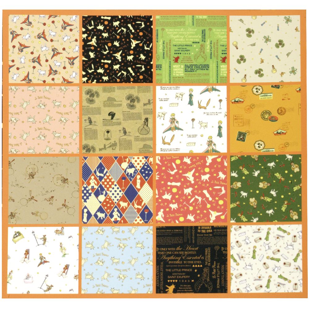 Χαρτί scrapbooking (22,5x30,4 cm) 8 σχέδια x 2 φύλλα (30,5x45 cm) Le Petit Prince