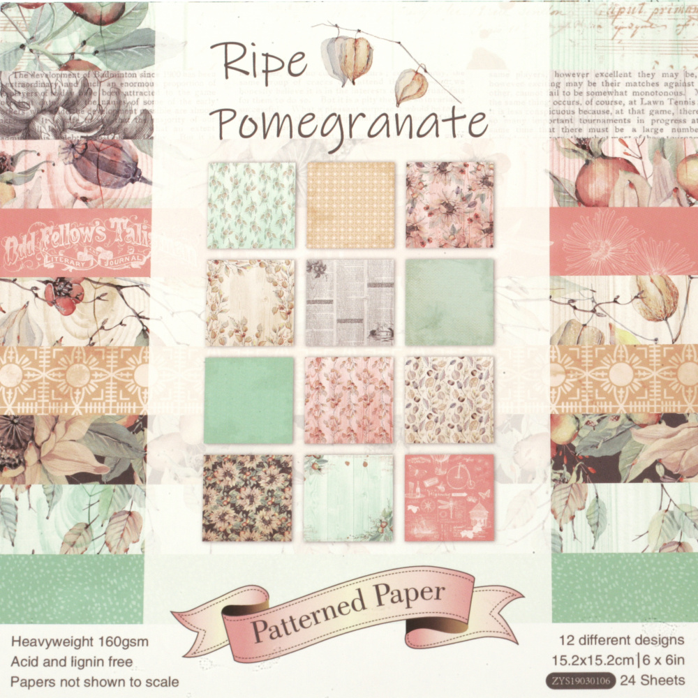 Patterned Paper for Scrapbook Designs / Ripe Pomegranate / 160 g; 6 inch (15.2x15.2 cm); 12 Designs x 2 Sheets 