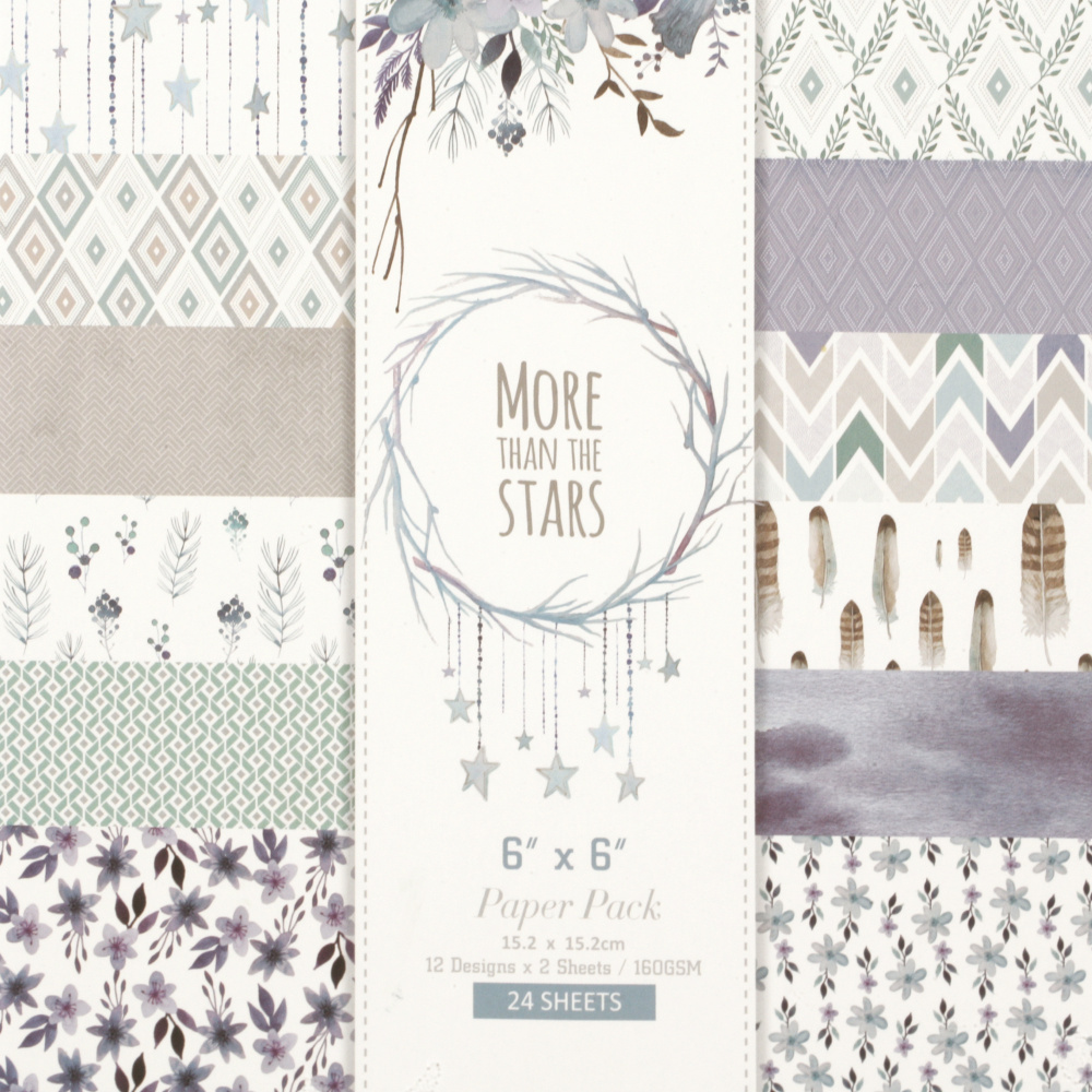 Art Paper for Craft Designs / More than the Stars / 160 g; 6 inch (15.2x15.2 cm); 12 Designs x 2 Sheets 