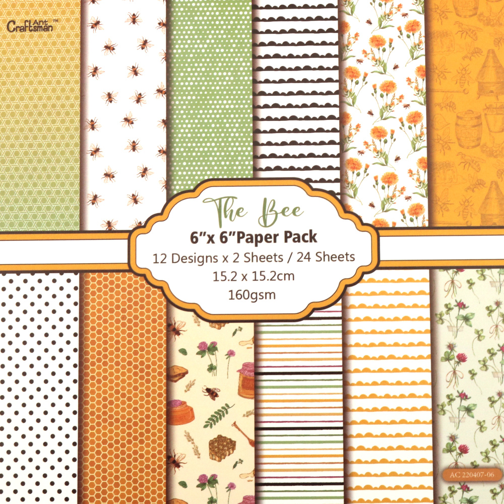 "The Bee" Design Paper Pack of 24 Sheets: 12 Patterns Designs x 2 Sheets Each, 160gsm, Perfect for Scrapbooking, DIY Arts and Crafts, Size: 6inchx6inch Paper Pack / 15.2x15.2 cm