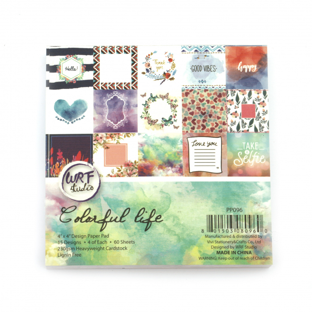 Албум дизайнерски картон 4 inch (10.2x10.2 см) 200 гр  за скрапбукинг 15 дизайна x 4 листа -60 листа Colorful life