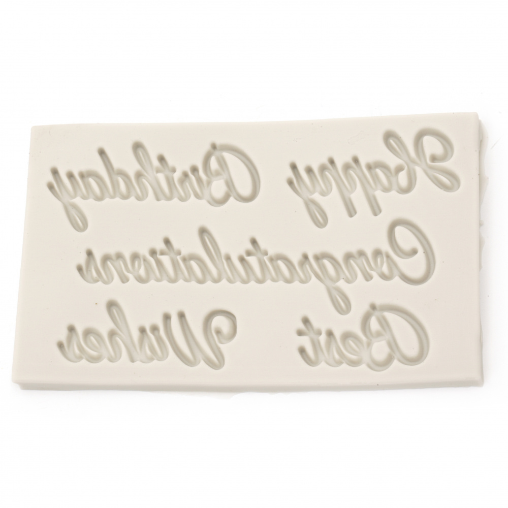 Silicone mold /shape/ 125x75x7 mm inscriptions wishes for decoration with chocolate, fondant