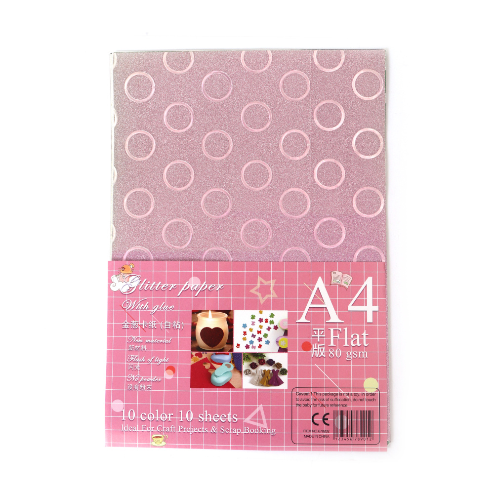 A4 samolepilni papir z bleščicami, 80 g/m² (21 x 29,7 cm), mešani vzorci – 10 listov