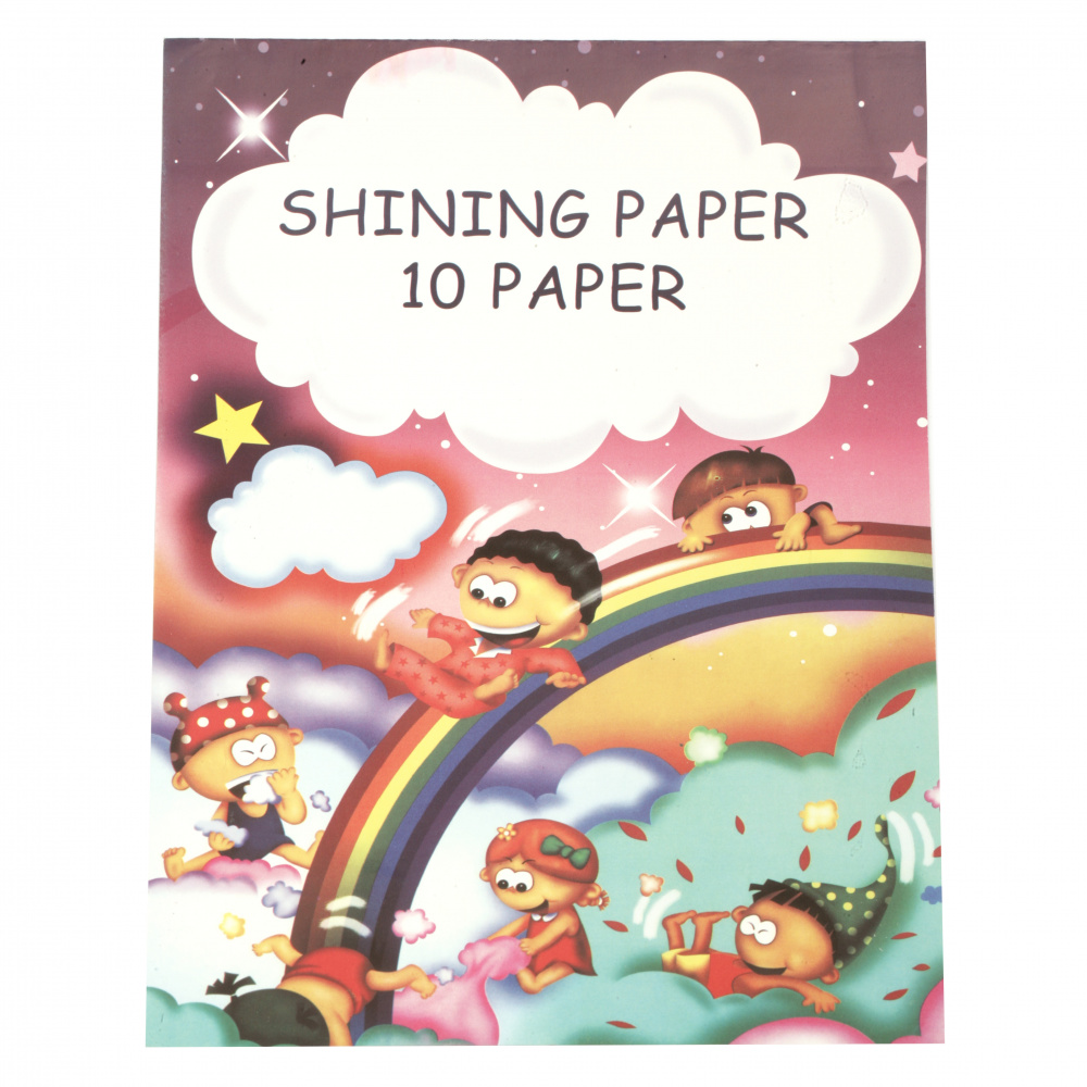Colored glossy sheets 29.5x21 cm 10 colors of 1 piece