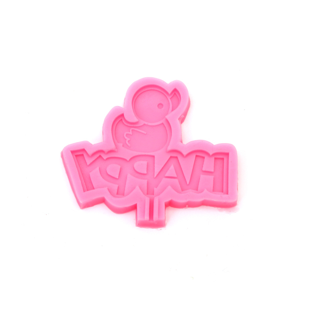Mold / matriță din silicon / 85x75x8 mm Happy duck