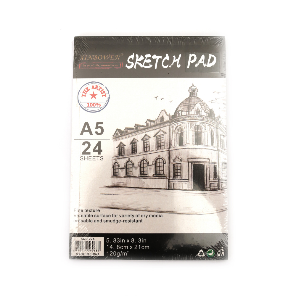 Sketchbook A5, Sketch Pad with Fine Texture,120gsm, Size: 14.8x21 cm, 24 sheets